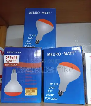 250W Meuro-Matt Infrared Heat Lamp Bulb