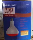 250W Meuro-Matt Infrared Heat Lamp Bulb - 2