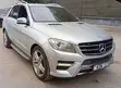 Mercedes-Benz M Class ML 350 BlueTEC 4Matic 2012 Silver - 5