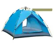 AMP 2-3 Person Camping Tent - Brand New - 2