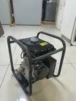 Robin Petrol Concrete Vibrator - 1