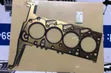 Cylinder Head Gasket for Ford Ranger 2.2 (Multi Layer Steel) - 3