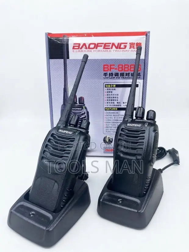 Baofeng BF-888S Two-Way Radio 2pc Set - 1