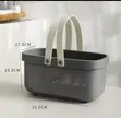 Plastic Storage Basket with Handle - 1