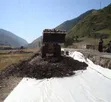 Non-Woven Geotextile 300 GSM Suppliers - 1