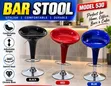 Brand New Bar Stool - 1