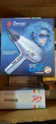 Ceriotti Super Gek 3000 Professional Hair Dryer - 1