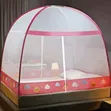 Special Dome Mosquito Net - 3