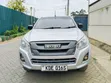 Isuzu D-MAX Double Cab 2021 - 3