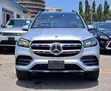 Mercedes-Benz GLS-Class 2020 - 1