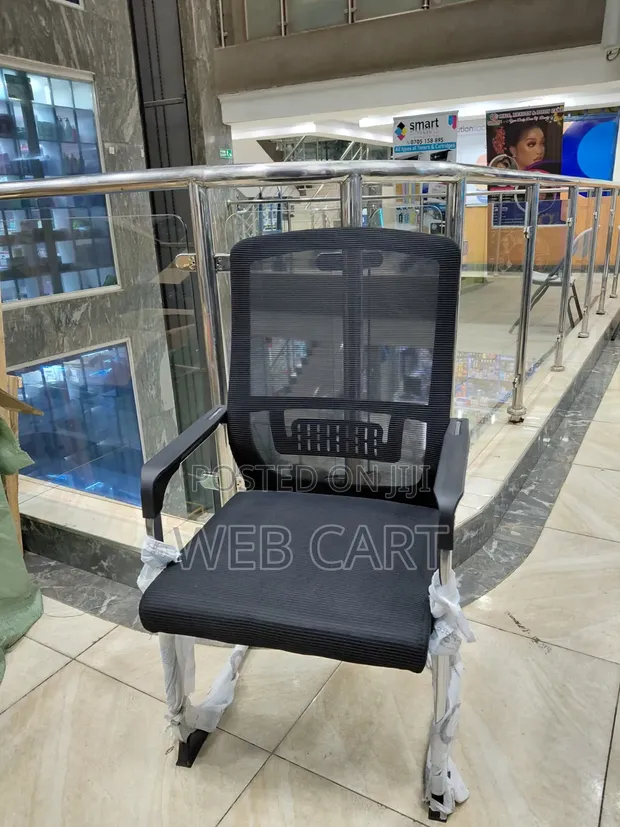 Visitors Office Chair - Brand New - 1