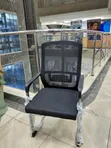Visitors Office Chair - Brand New - 1