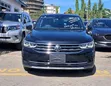 Volkswagen Tiguan 2019 Blue - 1