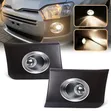 Toyota Probox Fog Lights Set with Covers and Bulbs - 1