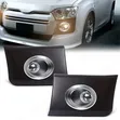 Toyota Probox Fog Lights Set with Covers and Bulbs - 2