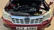 Subaru Forester 2012 Red - 3