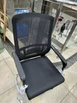Modern Visitor Office Chair - 2