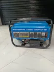 Kato Germany 3500EXE Key Start Generator - 1