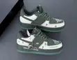 Nike Sneakers - Black Leather - 2