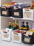 Plastic Storage Baskets - Brand New - 2