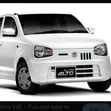 Suzuki Alto Dashboard & Steering Airbag Covers - 2