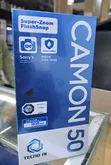 Tecno Camon 50 Mpya 256GB Gray - 1
