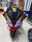 Kids Police Nduthi Bike with Lights and Siren - 3
