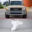 Washer Tank for Toyota Land Cruiser FJ79 (2007 Onwards) - 1