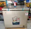 Ecomax 219L Chest Freezer - 2