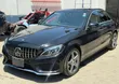 Mercedes-Benz C200 2019 Black - 2