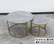 Marble Nesting Coffee Table - 1