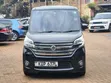 Nissan Dayz Roox 2016 Black - 3