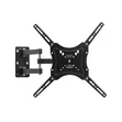 Quality TV Wall Mount - 1