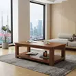 Executive Brown Polished Coffee Table - 2