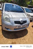 Toyota Vitz 2008 Silver - 1
