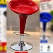 Red Bar Stool with Swivel Seat & Adjustable Height (Model 530) - 2