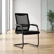 Modern Mesh Back Visitor Chair - Black - 1
