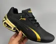 Puma Super GT Sneakers - 2