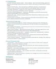 Sales and Marketing Executive CV - 2