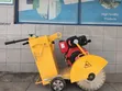 Powerful Diesel Asphalt Concrete Cutter - 1