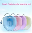 Yoni Sitz Bath Basin with Squeeze Bulb - Personal Hygiene - 2