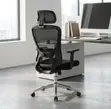 Orthopedic High Back Office Chair - Brand New - 4