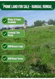 Prime Mixed-use Land for Sale in Rangau-Rongai - 1