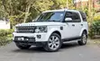 Land Rover Discovery 2017 White - 1