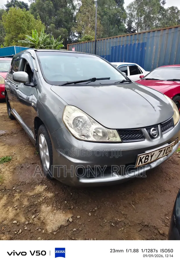 Nissan Wingroad 2008 Gray - 1