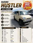 Suzuki Hustler 2019 Beige - 1