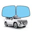 Toyota Land Cruiser 300 Series 2022 Side Mirror Glass with Sensor - 1