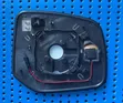 Toyota Land Cruiser 300 Series 2022 Side Mirror Glass with Sensor - 2