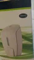 Liquid Soap Dispenser - Brand New - 1