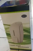 Liquid Soap Dispenser - Brand New - 2